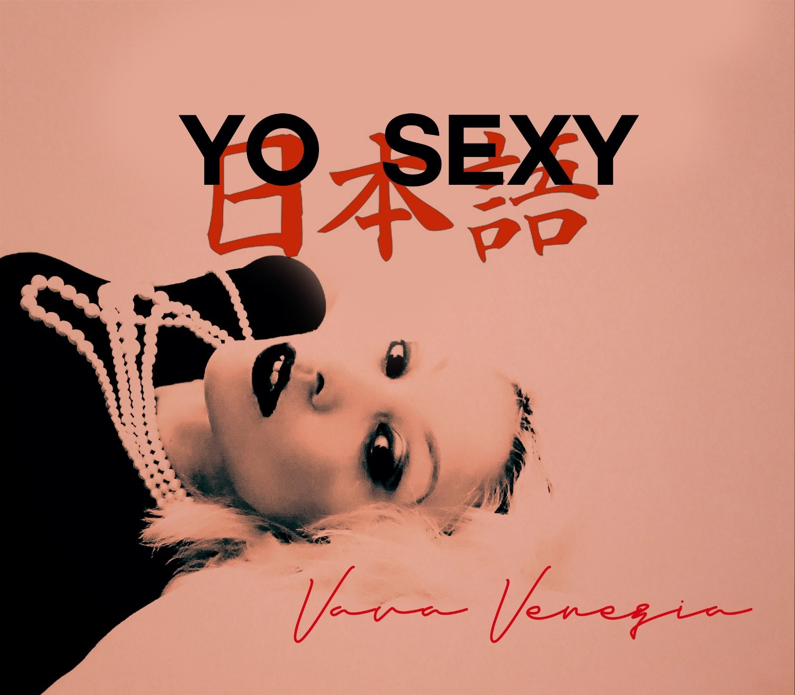 Im Sexy Book Cover